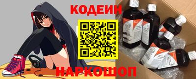 а пвп мука Мариинск