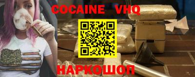 а пвп мука Мариинск
