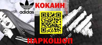 а пвп мука Малгобек