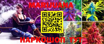 MESCALINE Малоярославец