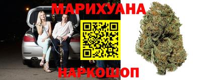 MESCALINE Малоярославец