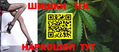 MESCALINE Малоярославец