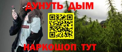 MESCALINE Малоярославец
