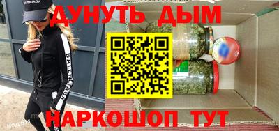 а пвп мука Мариинск