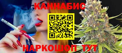 MESCALINE Малоярославец