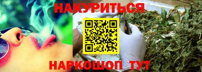 а пвп мука Мариинск