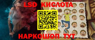 а пвп мука Мариинск