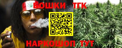 а пвп мука Малгобек