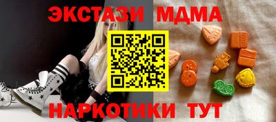 прущая мука Ливны