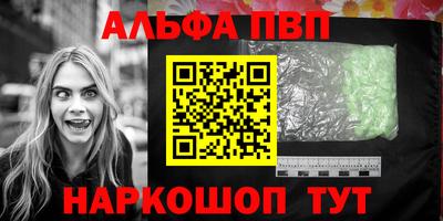 герыч Лесосибирск