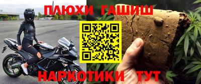 MESCALINE Малоярославец