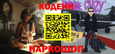 а пвп мука Малгобек