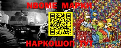 герыч Лесосибирск