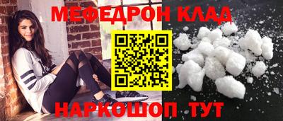 а пвп мука Мариинск