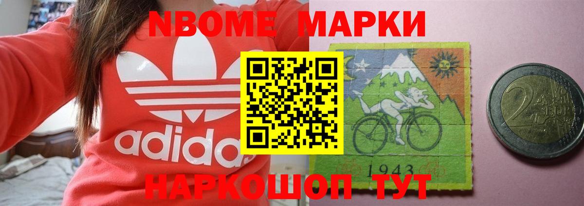 Лсд 25 экстази кислота Якутск